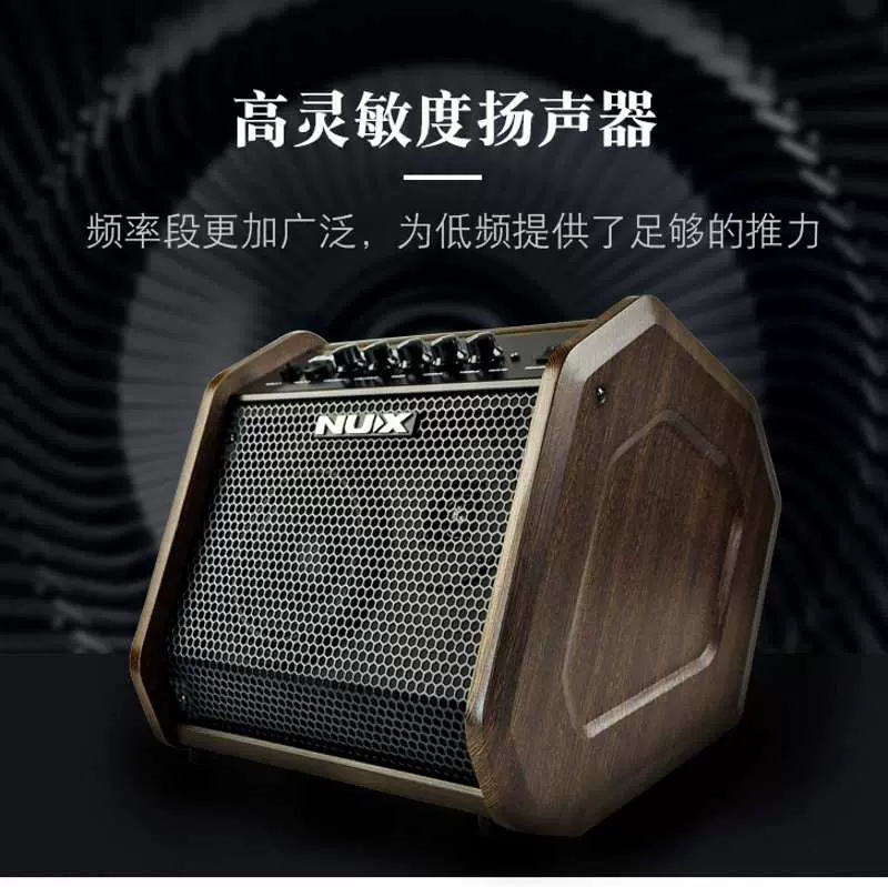 NUX小天使电鼓音箱倾斜式音箱批发PA35B专业有线蓝牙吉他音响详情图4