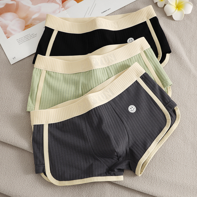 男士平角裤/平脚裤实物图