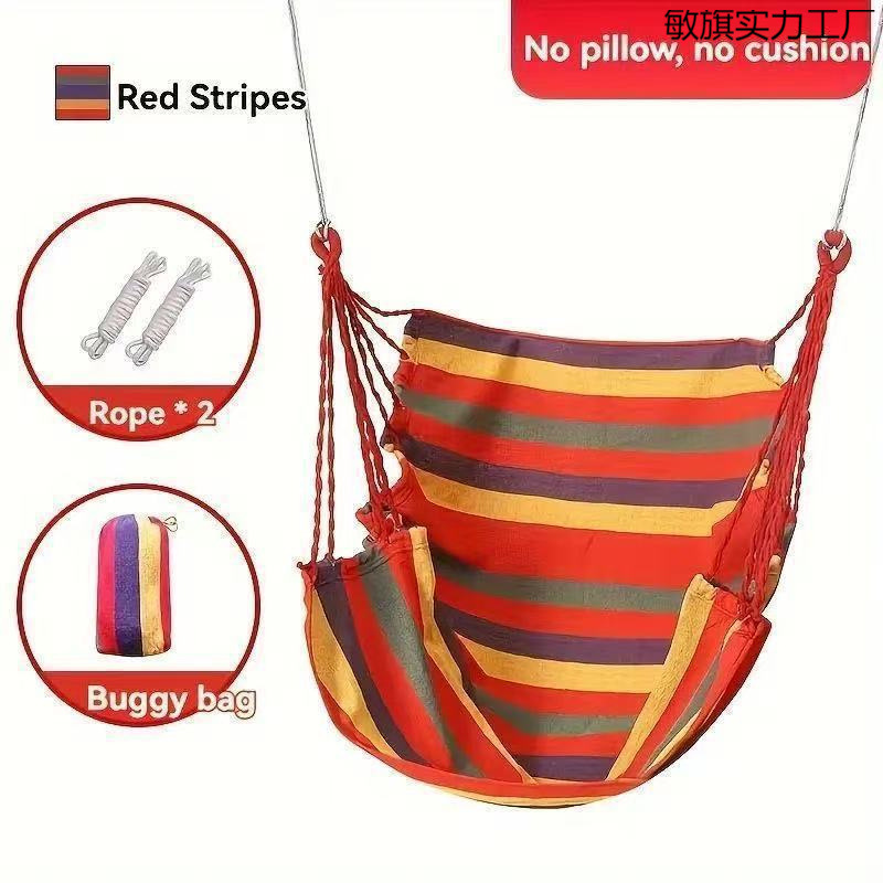 Hanging chair/hammock/Tree binding/thickened adult/children's indoor/New style/hot-selling wholesale direct sales one-piece consignment Application Scenario