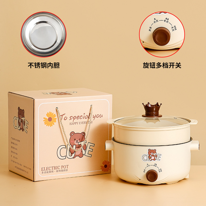 小家电百货/一体锅/小电锅/电火锅/电锅产品图