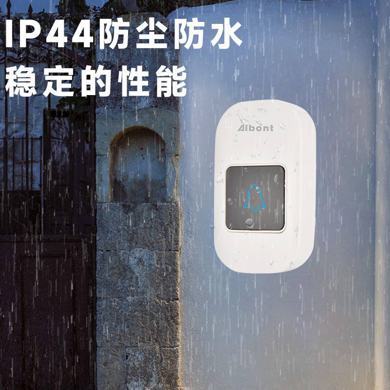 Wireless Doorbell A Drag A Household Digital Electronic Doorbell Remote Wireless Remote Control Call Device For Cross-Border Application Scenario