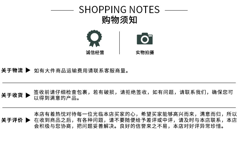 三角托盘点心面包水果收纳盘三角新中式功夫茶盘套装木托盘详情17