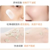Niankou Whitening Sunscreen, Little Gold Bottle, Water-like Essence, Three-in-One UV Protection, Student PA+++ Application Scenario