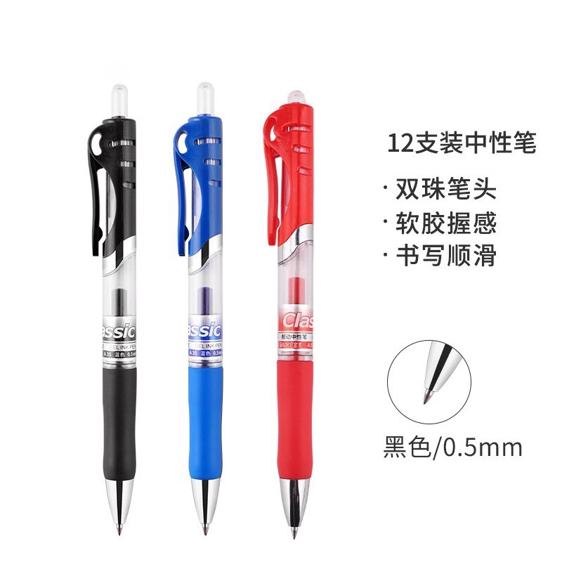 import细节图