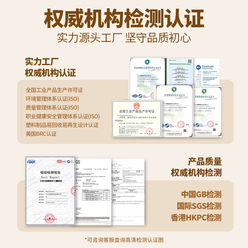 一次性餐盒实物图