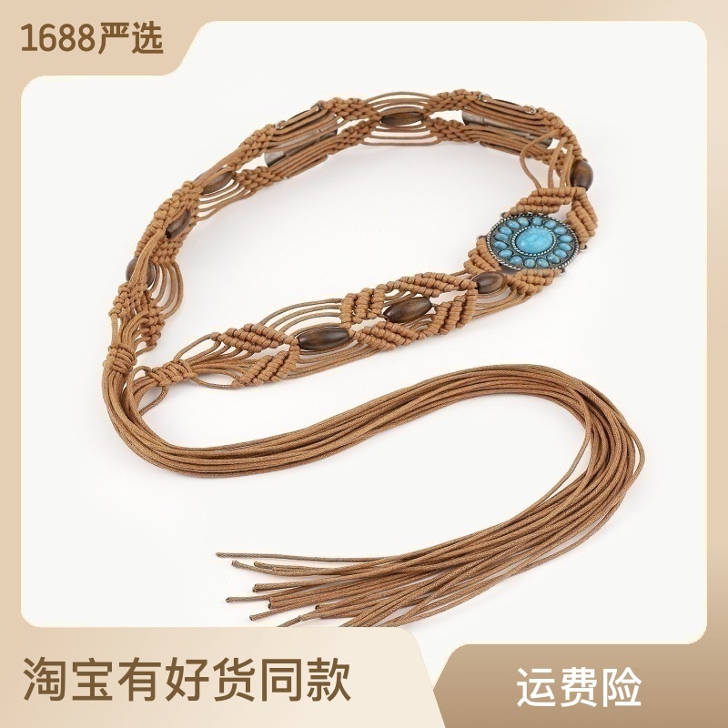民族风女腰带 欧美款DIY编织腰带 亚克力松石编织款女腰链