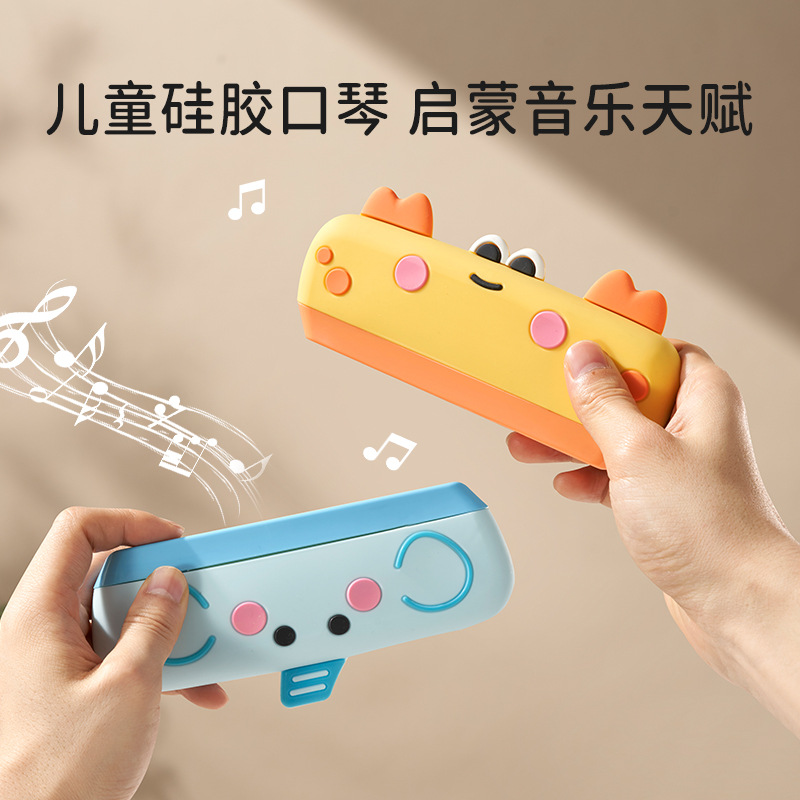 16-hole free-playing harmonica for children, a cute cartoon musical instrument toy for early education of babies