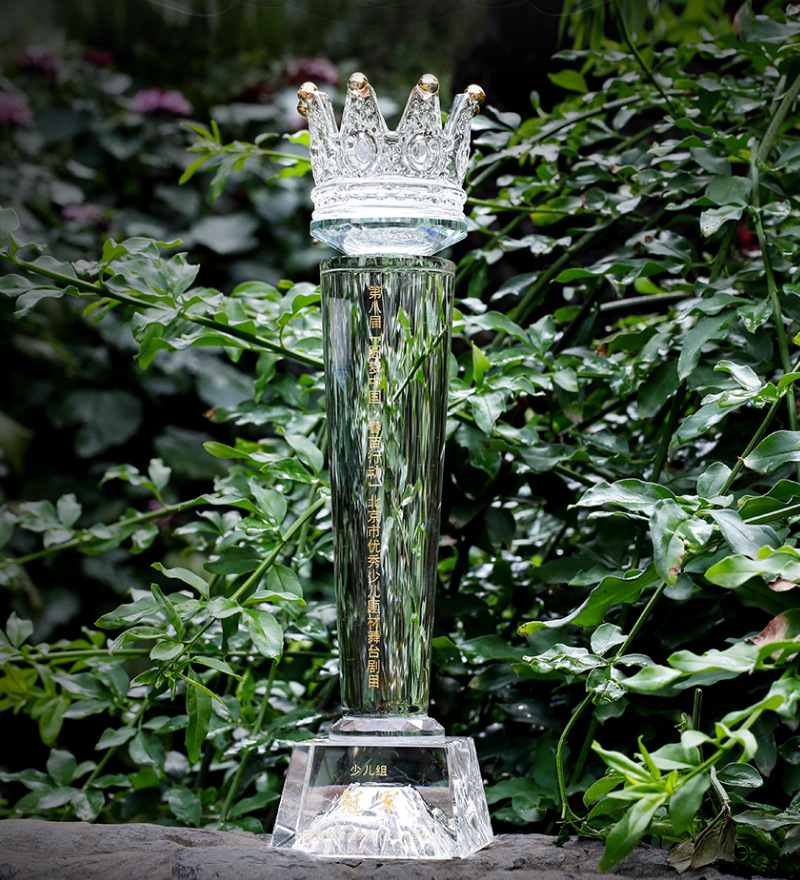 Crystal Trophy Wholesale Creative Trophy Free Lettering Games Competition Award Honor Souvenir Xiangyu Crystal Specification drawing