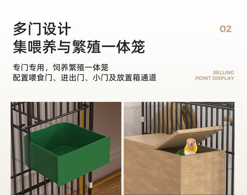 鸟笼子家用鸟别墅鹦鹉笼玄风牡丹笼加高折叠金属笼易携带收纳详情4