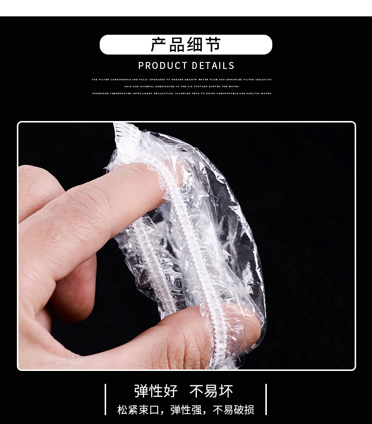 一次性耳套洗澡防水染发美发沐浴美容洗发护防耳洞防进水耳罩批发详情8