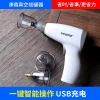 Cross-border Jinkang electric vacuum negative pressure gun, home cupping and Gua sha instrument, suction cupping device set, direct supply from the manufacturer Application Scenario