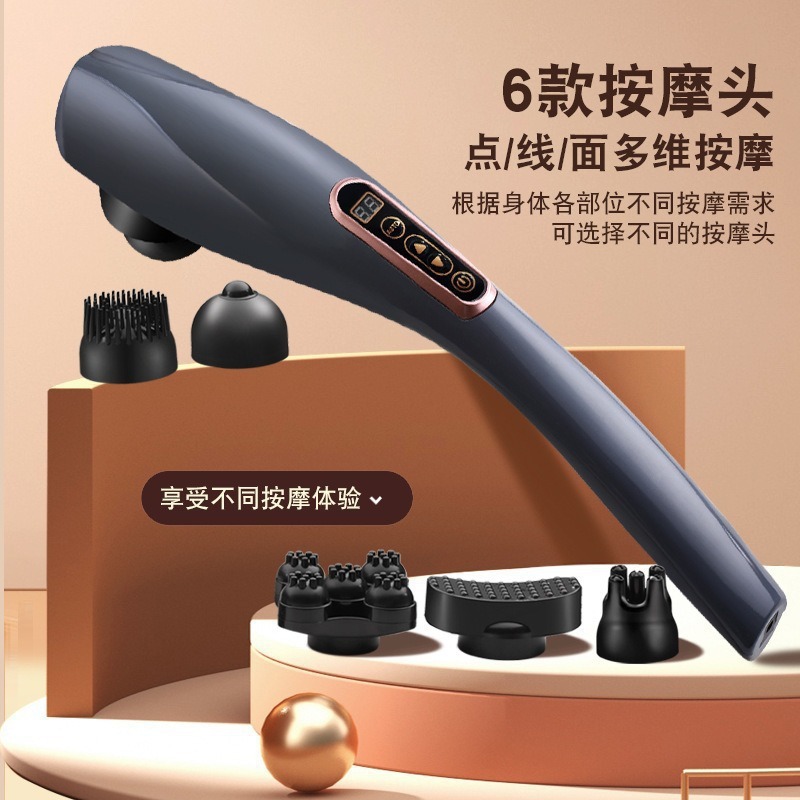 跨境震动加热砭石刮痧板面部电动美容罐拔筋刮痧仪器经络疏通外贸