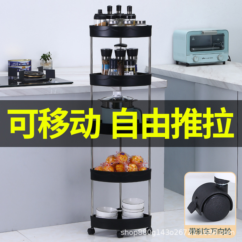 置物架多用落细节图