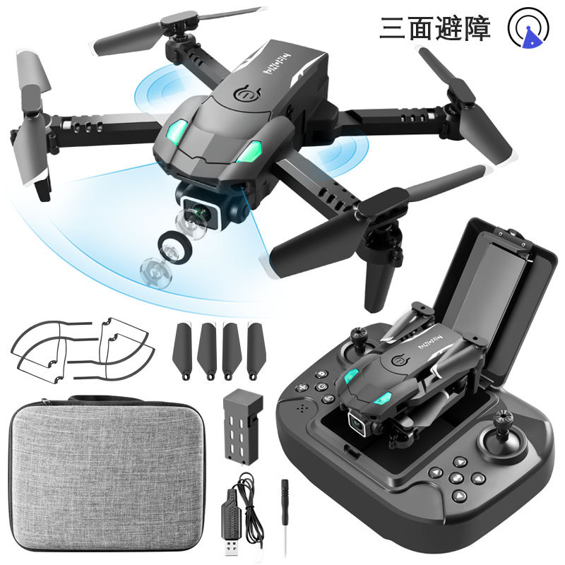 S128迷你无人机4K高清双摄像航拍四轴飞行器定高三面避障遥控飞机