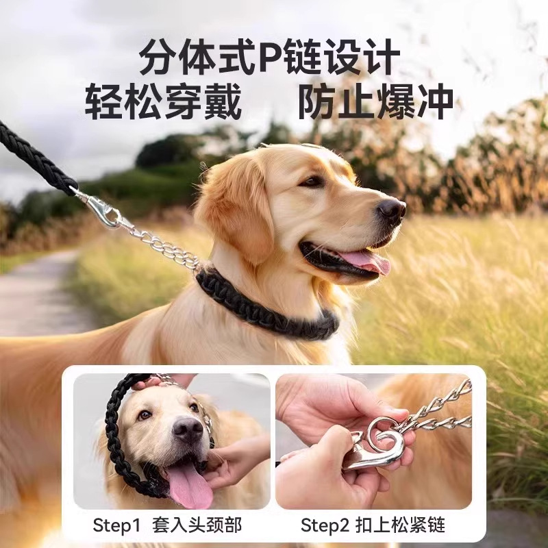 import产品图