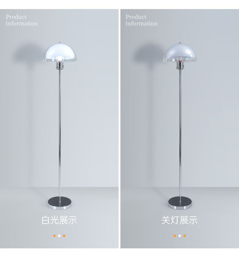 Italian minimalist floor lamp, ambient light beside the sofa in the living room, high-end and light luxury glass, bedside in the bedroom, cross-border wholesale pic 14
