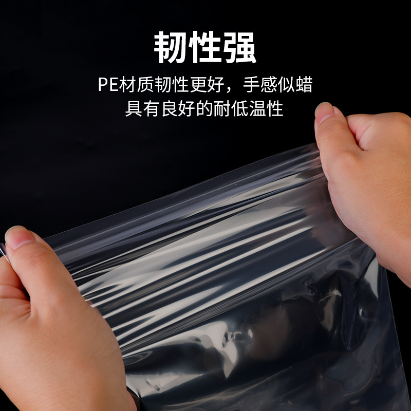 Wholesale self-adhesive PE bags, printed transparent sealed bags, pe flat bags, self-sealing plastic packaging bags factory Specification image