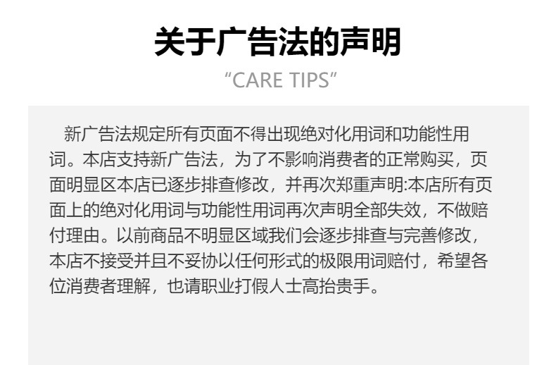 防油贴纸墙面自粘墙贴纸厨房贴纸防水防油耐高温防油污贴纸可设计详情1