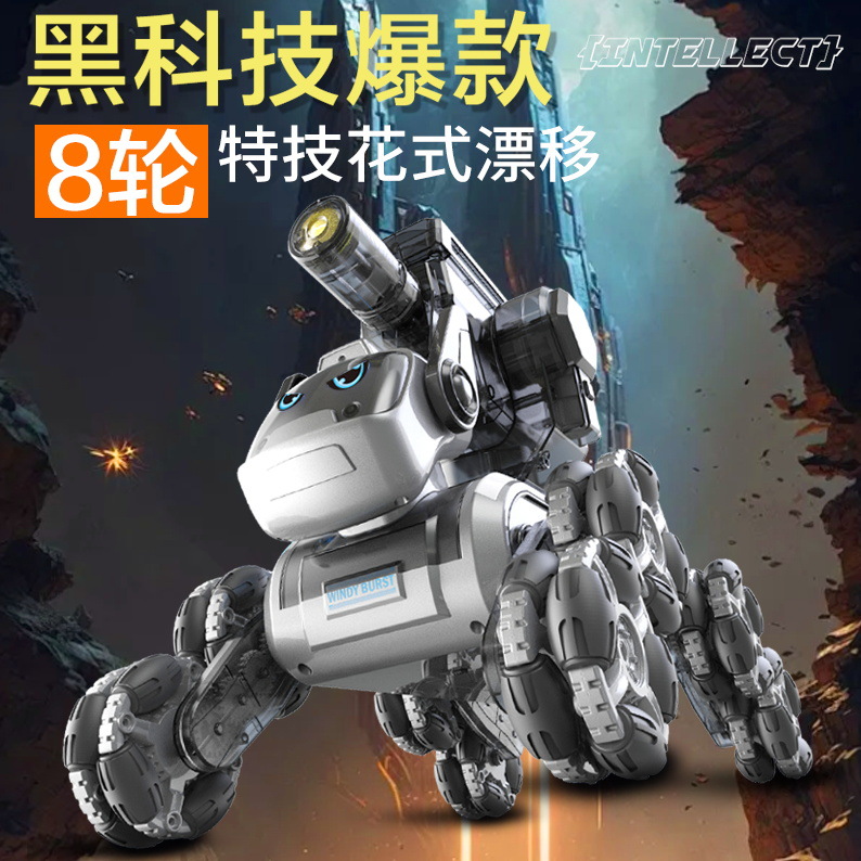 智能感应跟随车遥控漂移车双模式rc迷你桌面遥控车小汽车男孩玩具详情9