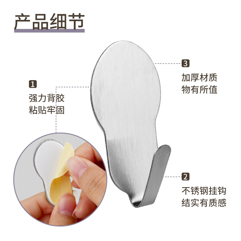 门窗挂钩实物图