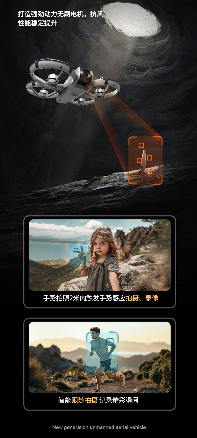 Foozac cross-border brushless aerial photography drone positioning high-definition camera screen remote control aircraft export quadcopter toys pic 7