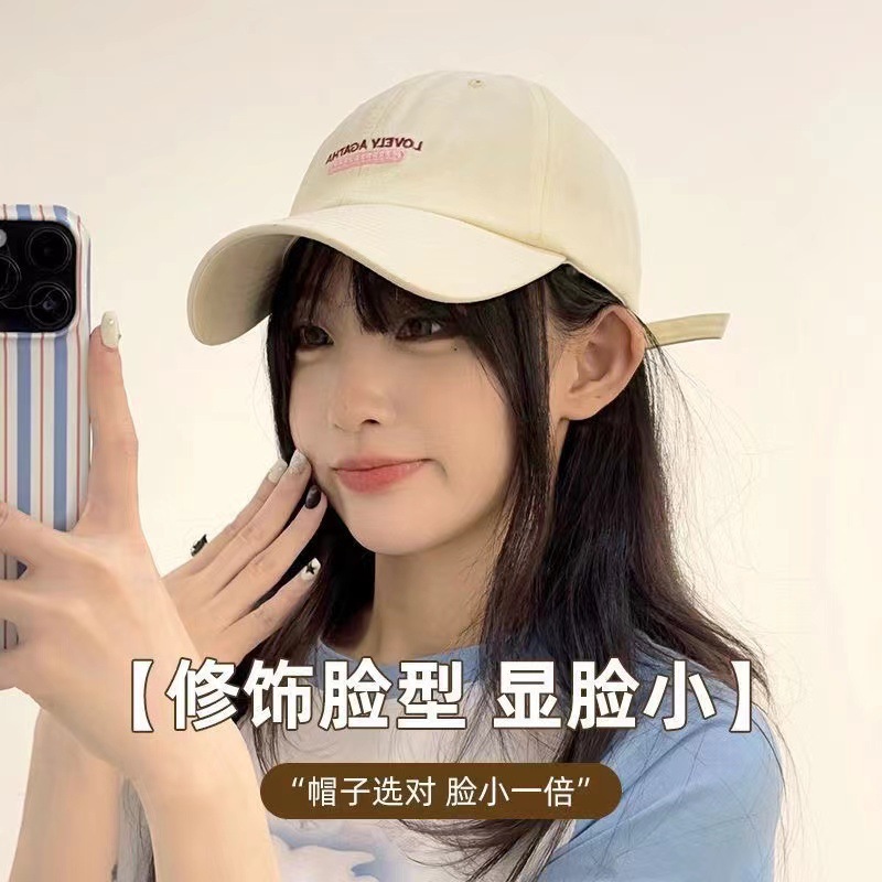 帽子/针织帽女士/草帽/针织帽/毛毛帽子细节图