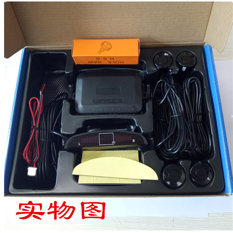 4-probe, 6-probe, 8-probe reversing radar, beeping sound, real-person voice, dual-core crescent-shaped screen, front and rear radar images Item Picture