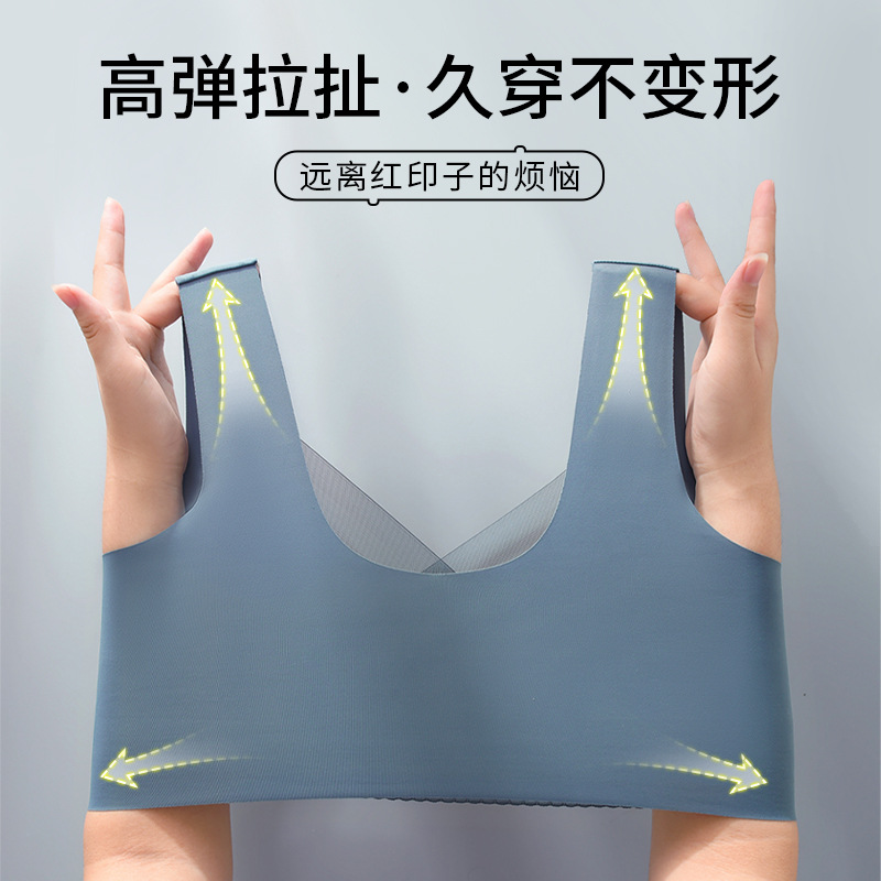 Gather the beautiful back lace-wrapped vest for women without steel rims, fixed cup retraction, breast support, and seamless vest style bra Application Scenario