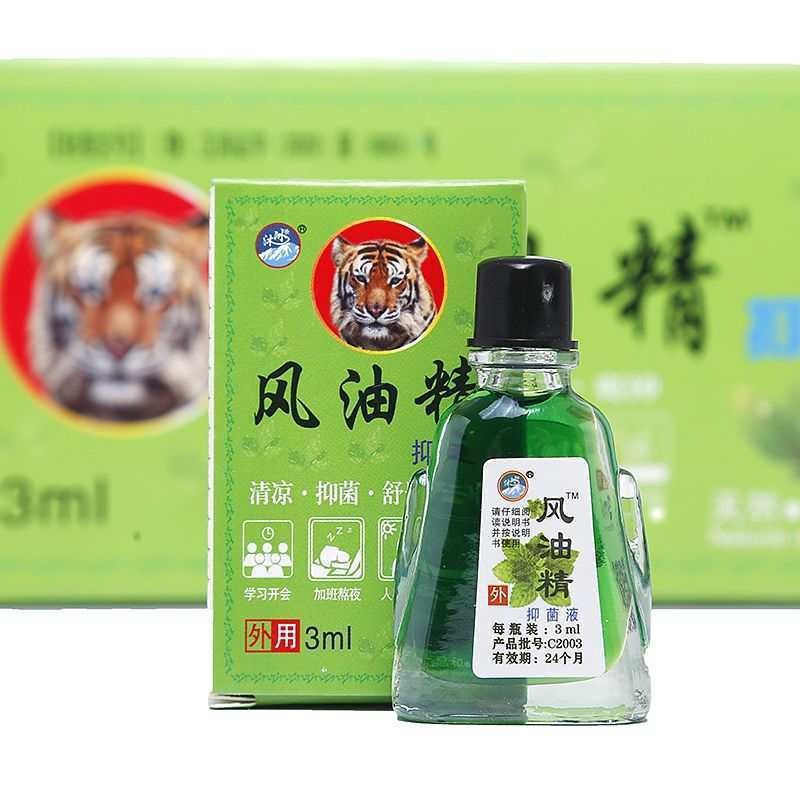 The old brand of wind oil essence and cooling oil, Mubing brand 3ML, is a refreshing and invigorating tool for students to prevent drowsiness during class, repel mosquitoes and relieve itching