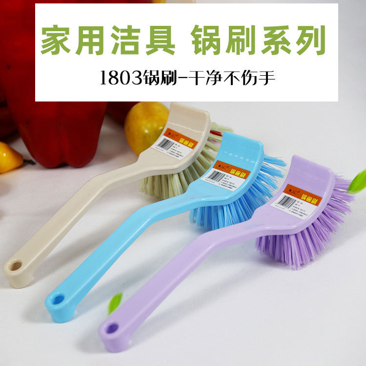 The cookware manufacturer can hang the 1803 pot brush in multiple colors for cleaning POTS, plates and bowls. It is a kitchen brush for cleaning