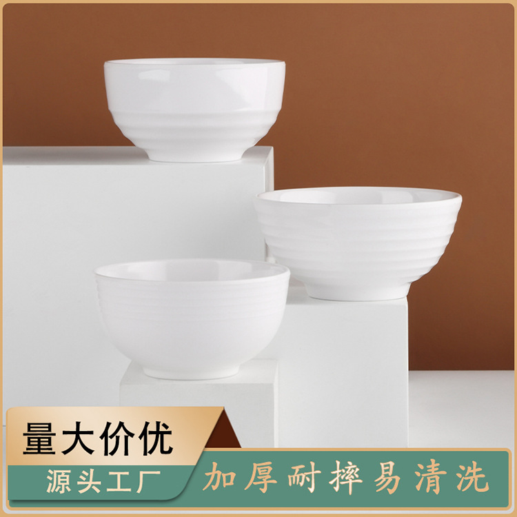 Melamine Small Bowl White Imitation Porcelain Plastic Bowl Commercial Buffet Fast Food Hot Pot Restaurant Tableware Seasoning Bowl Porridge Rice Bowl Soup Bowl Application Scenario