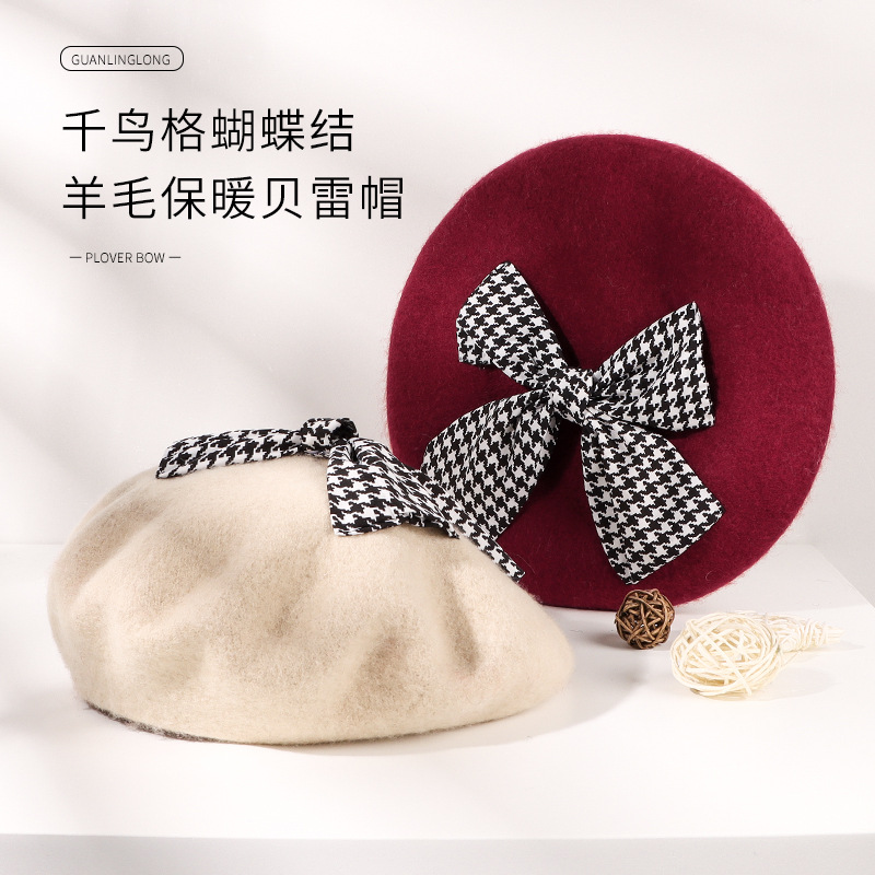 2022 Wholesale Hot Selling Bowknot Wool Berets With Bow French Embroidery Custom Wool Berets For Women full figure