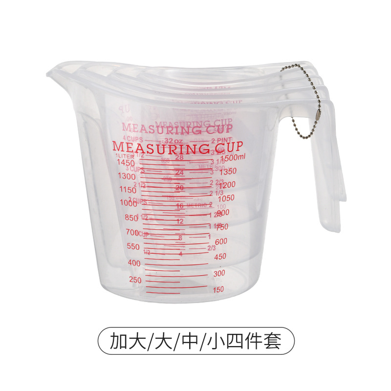 Plastic measuring cup hand-held with graduated clear thickened baking kitchen measuring cup multi-gauge graduated cup with handle Item Picture