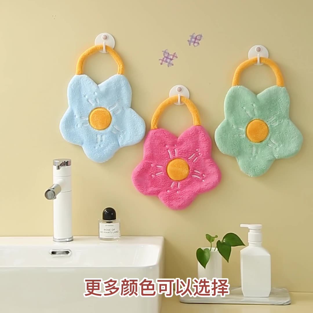 擦手巾 珊瑚绒刺绣花朵造型毛巾 儿童吸水手帕家用厨房抹布批发