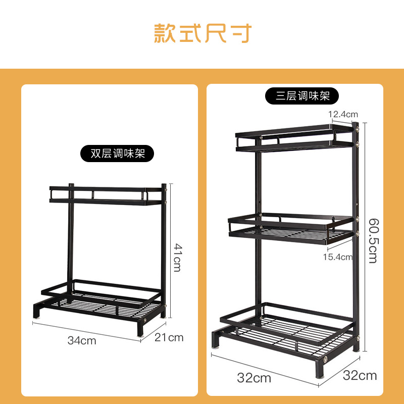 小书架儿童/小推车置物架/绘本架儿童/厨房置物架/竹木制品置物架细节图