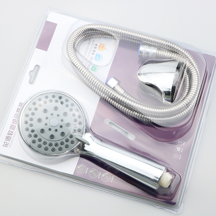 Shower flower sprinkler head. Wall-mounted household shower head. Bathroom simple hose set Application Scenario