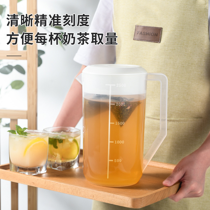 Tonya Commercial Cold Water Bottle Cold Water Bottle Plastic Large Capacity Cup With Graduated Household Acrylic Juice Pot Specification drawing