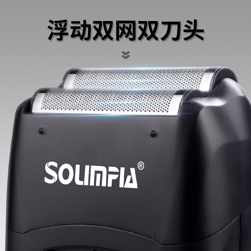 Solimpia New Double Head Floating Electric Shaver Men's Reciprocating Beard Knife Push White Razor Wholesale Application Scenario