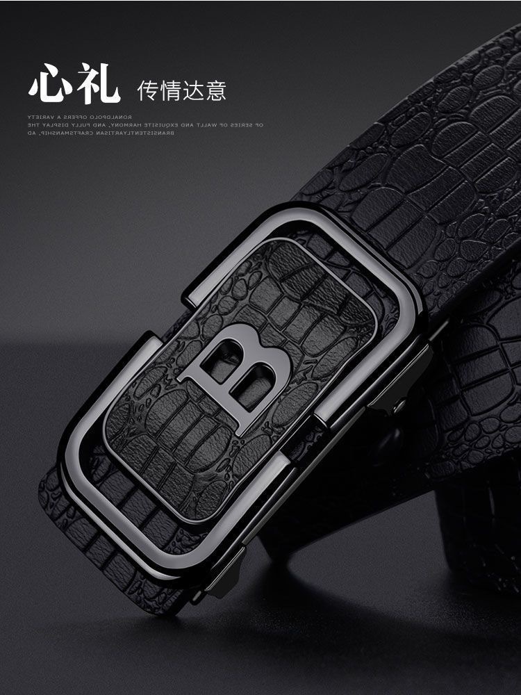 保罗新款B字母鳄鱼纹男士皮带自动扣内穿耐用腰带中青年百搭休闲详情5