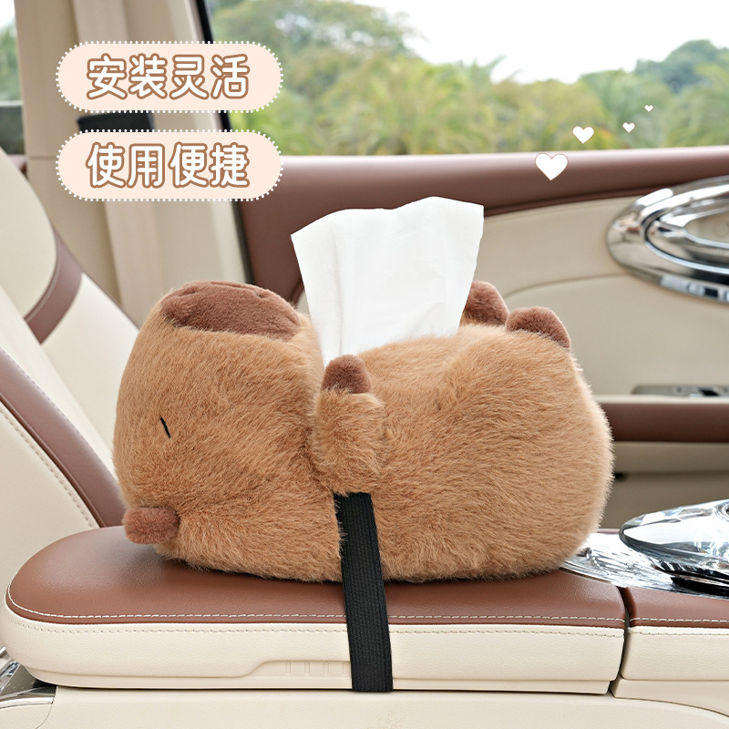 别克昂科威plus/粉红豹玩偶/纸巾盒子细节图