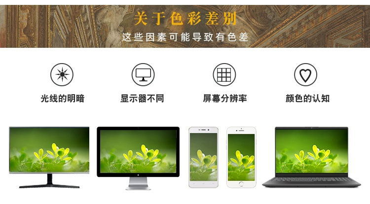 墙布3d宋式美学山水背景墙壁布客厅装饰新中式卧室壁画来图定制详情21