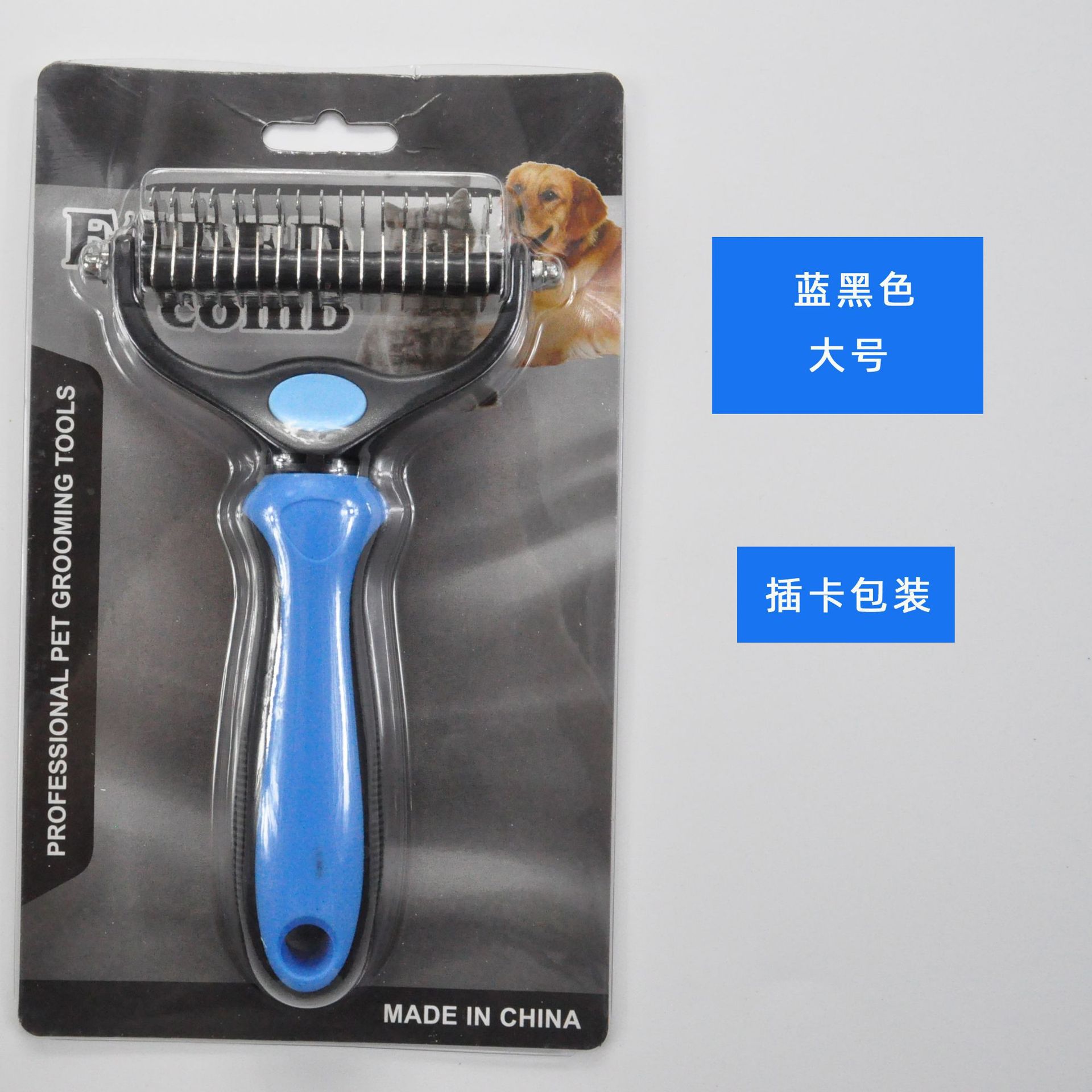 Pet combs, automatic hair removal combs, dog self-cleaning combs, cat knotting needle combs, pet supplies Application Scenario