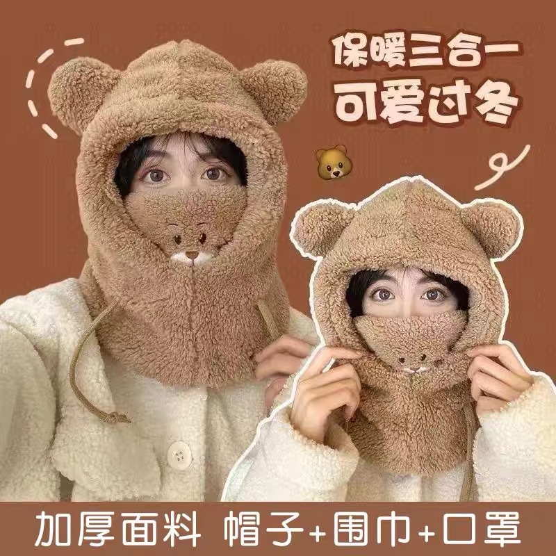 魔术头巾实物图