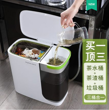茶水桶垃圾桶二合一高端轻奢新中式高档干湿分离过滤废水桶大容量