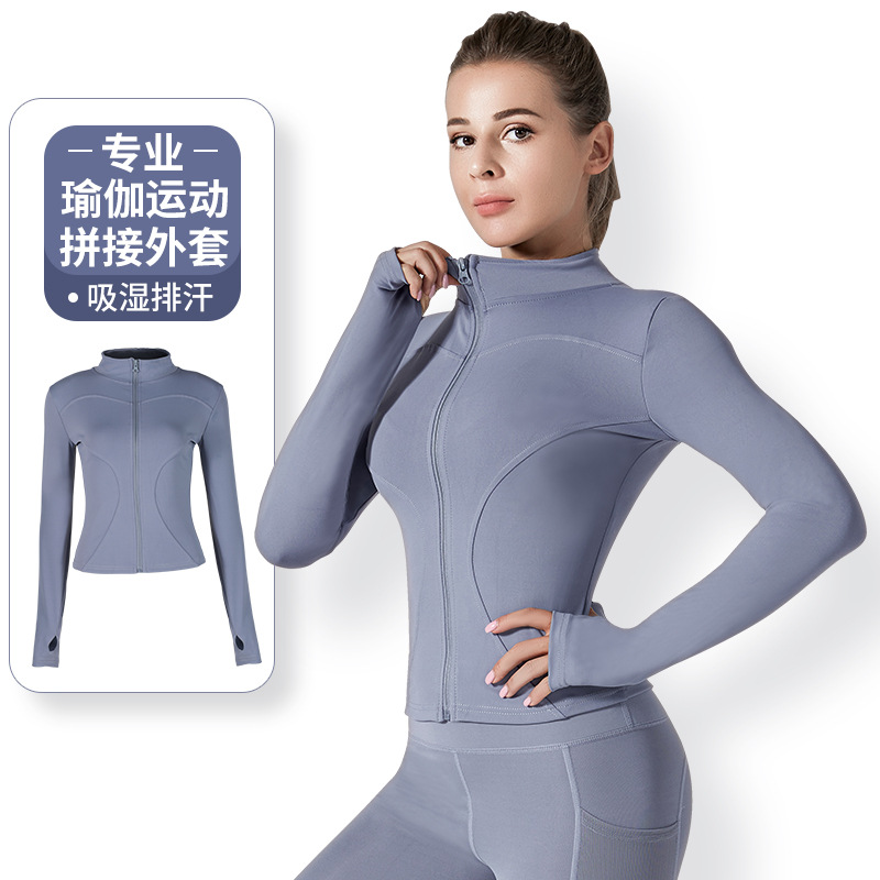 Nordin Autumn and Winter sports quick-drying sun protection yoga wear Tight jacket Running Fitness high-elastic breathable long-sleeved women's top