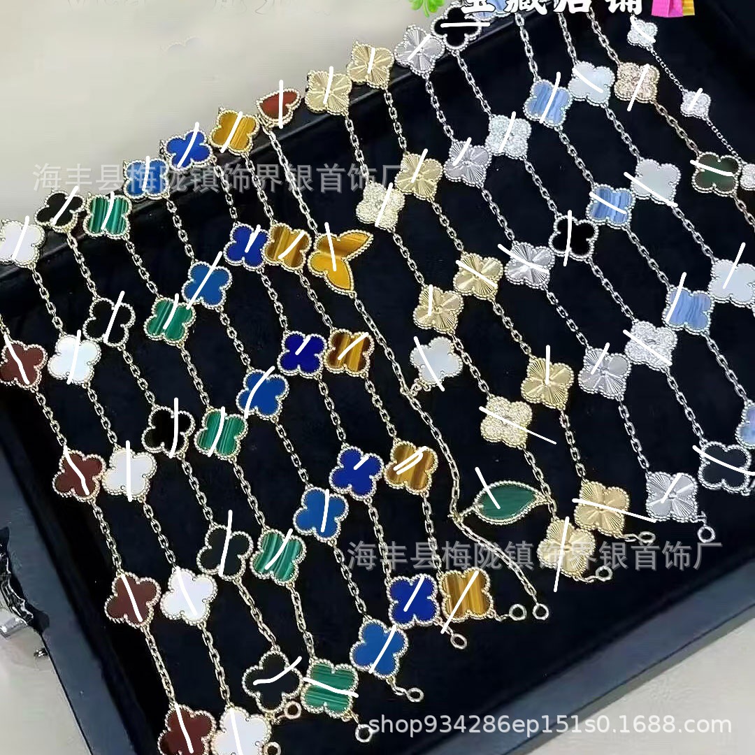 The new slim Flower Fanjia high version four-leaf clover five-flower bracelet for women, plated with 18k rose V gold carnelian, is being live-streamed by Internet celebrities