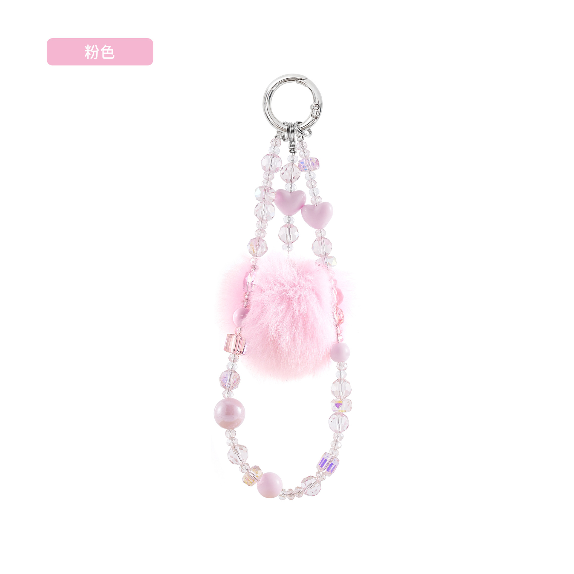 新款手机链挂绳手工串珠简约百搭毛球挂件钥匙扣女款可爱包包挂饰