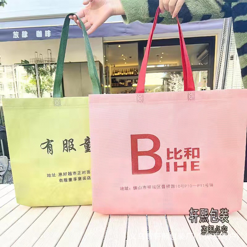 import细节图
