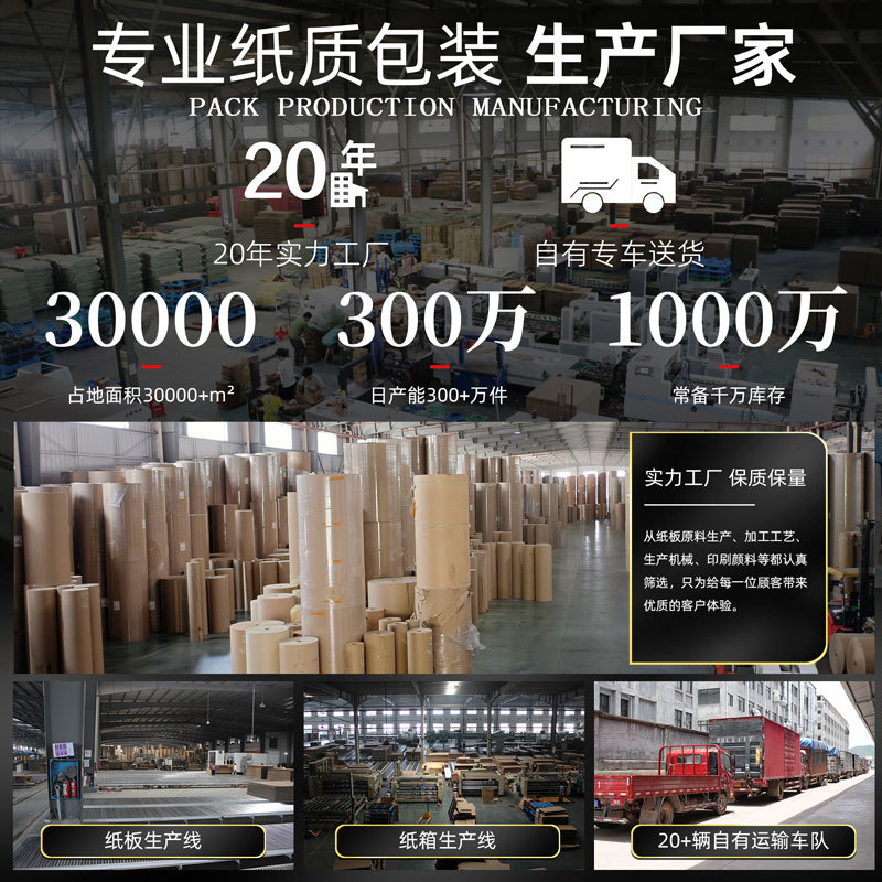 化妆包/爱心绣花/碳纖維/化妆品/女包产品图