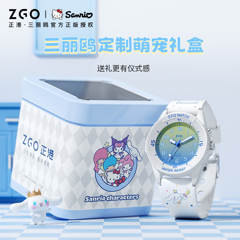 电子表实物图